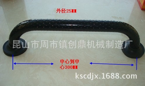 大门拉手