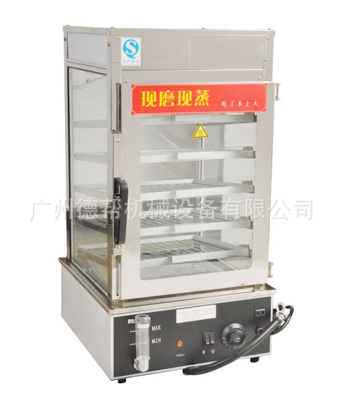 蒸包柜500