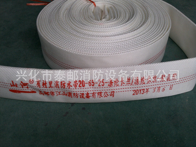 20-65-聚氨? height=