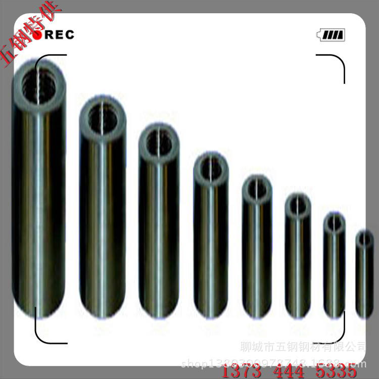 五钢提供:钢筋连接套筒 连接套筒 钢筋连接套管 连