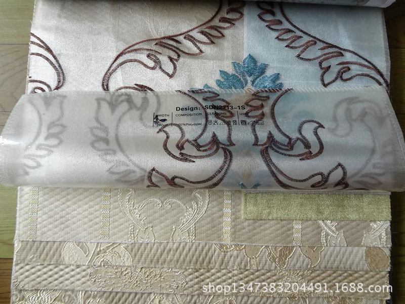 undefined