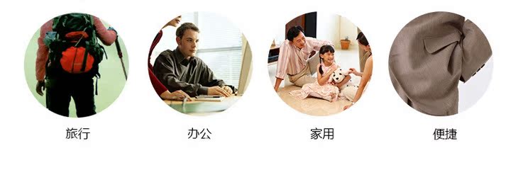 QQ截图20140611155659