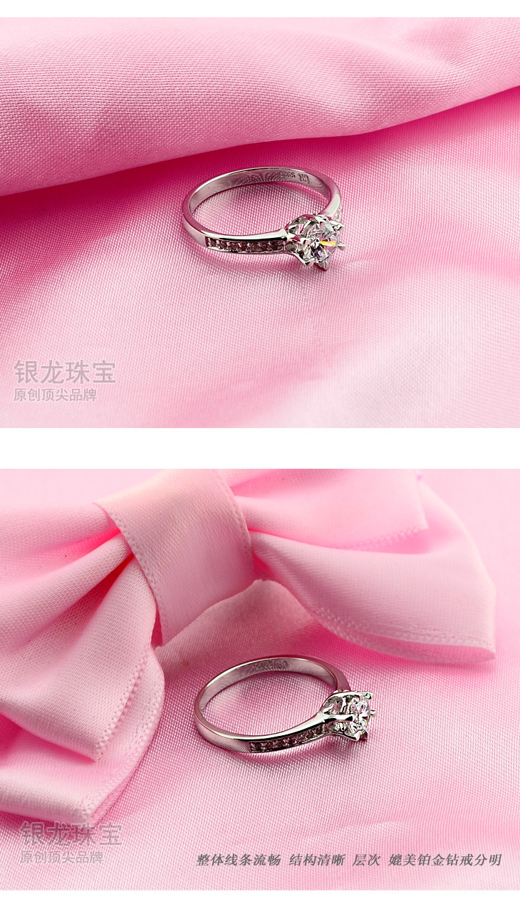 千娇百媚女戒_07