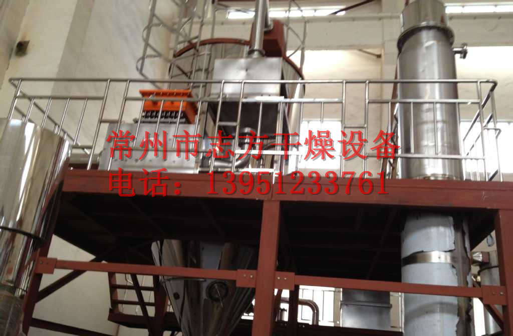 XLP系列閉路循環(huán)噴霧干燥機(jī)1