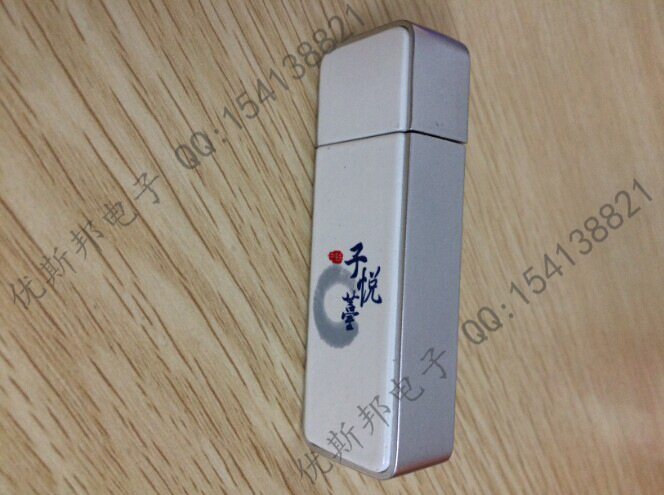 中铁2副本