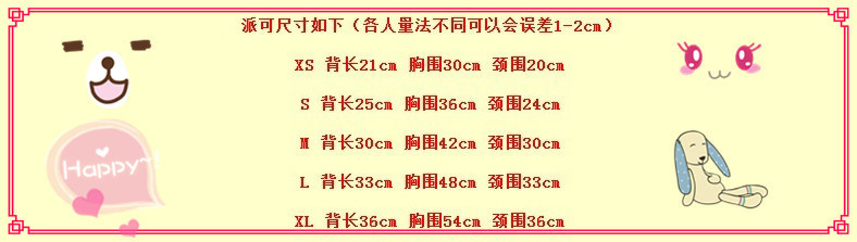 1578618943_111559010