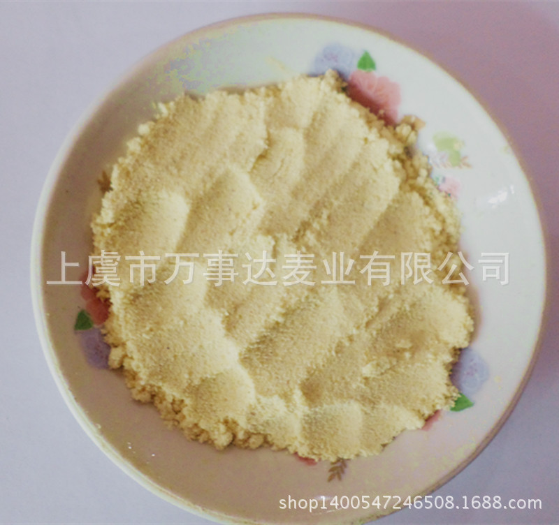 食品級(jí) 優(yōu)質(zhì) 純 玉米粉 廠家直銷