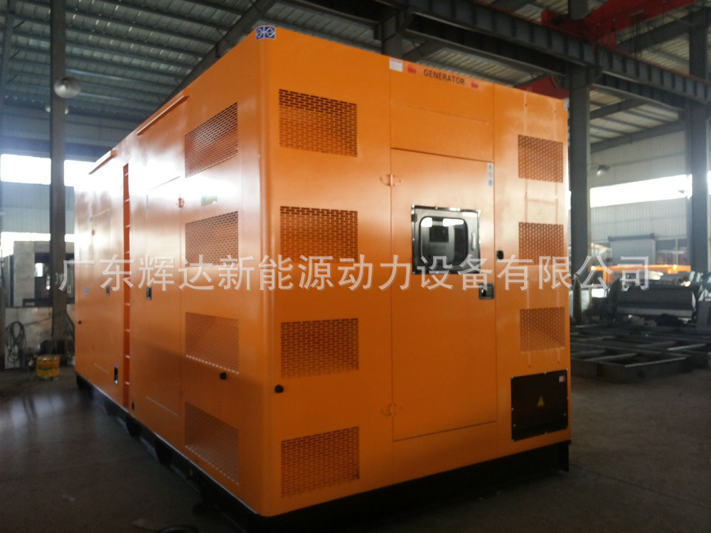 环保低噪音发电机组180kw