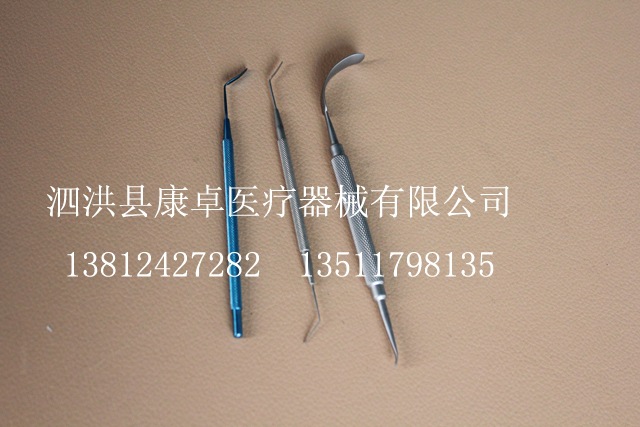 批發(fā)供應(yīng)方便攜帶穩(wěn)定性強虹膜恢復(fù)器 眼科器材 外科器材