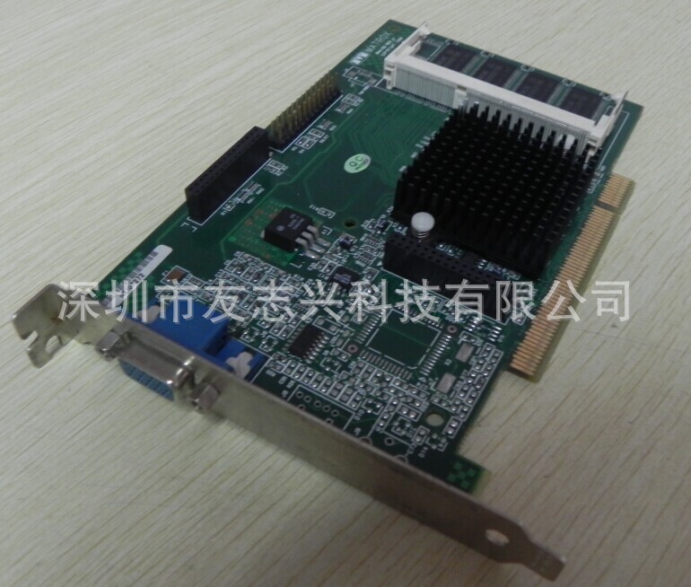 AB520显卡-2