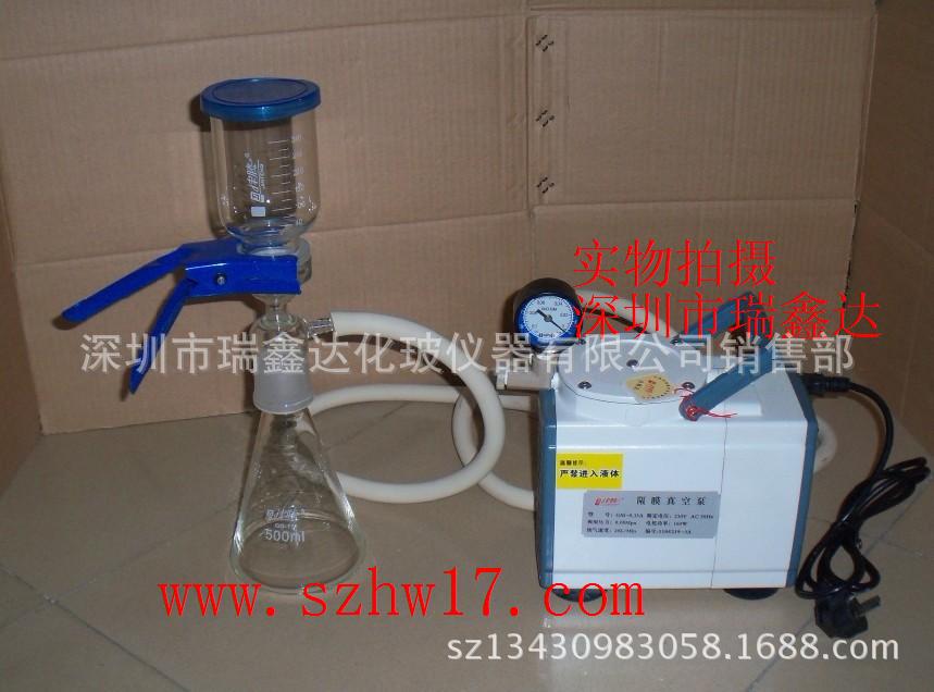 隔膜泵-深圳实验室真空泵抽滤装置500ML 隔膜