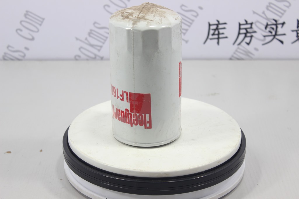 kms00888-LF16015-康明斯机滤-参考重量0.8Kg-图片3
