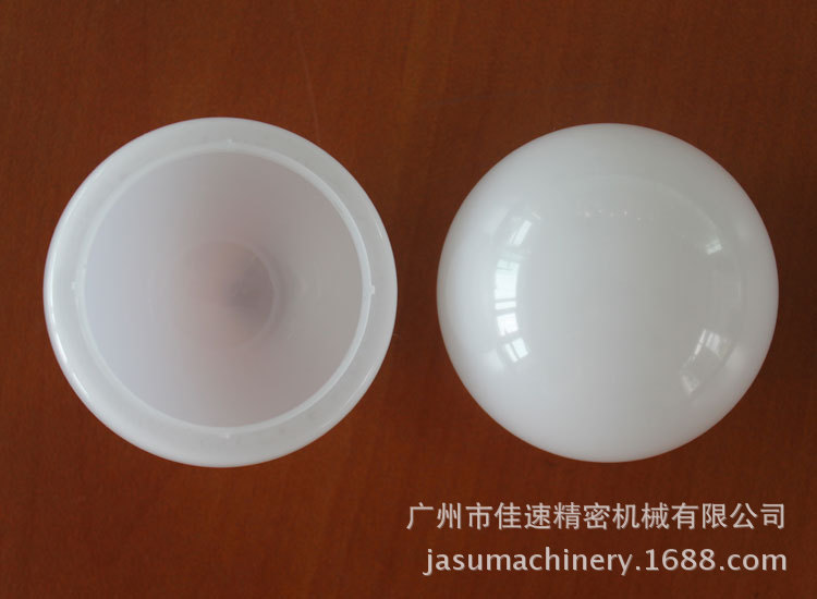 供应全自动吹瓶机 佳速ISB 800-3 PP吹瓶机 优质的塑料机械设备