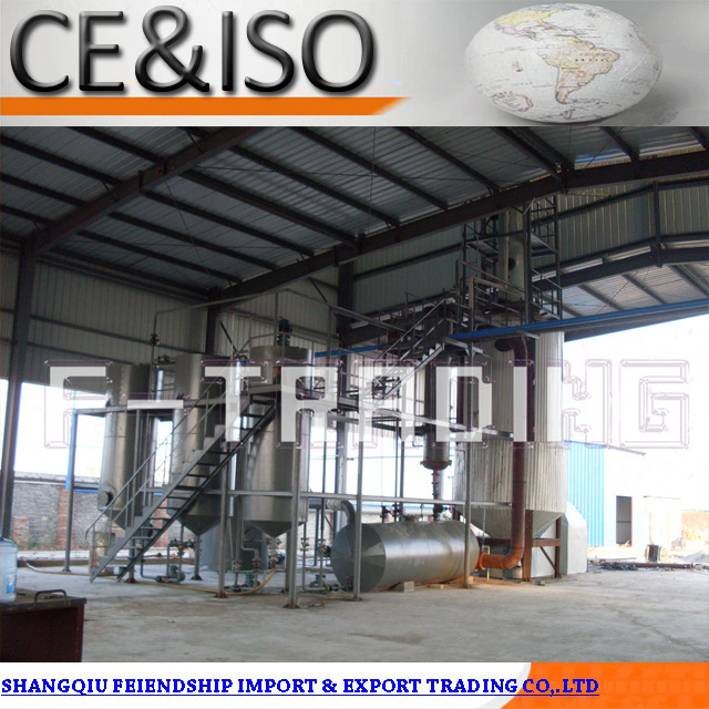 最新生产制造废机油回收处理炼油设备--节能、