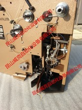 代理日本紐朗工業NEWLONG DS-7A縫包機，DS-7C