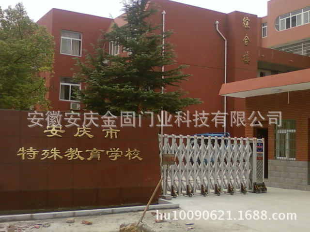psb (21)