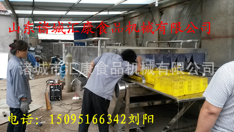 20140610_154314_