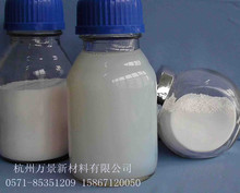 天面隔热漆_天面隔热漆批发_天面隔热漆供应