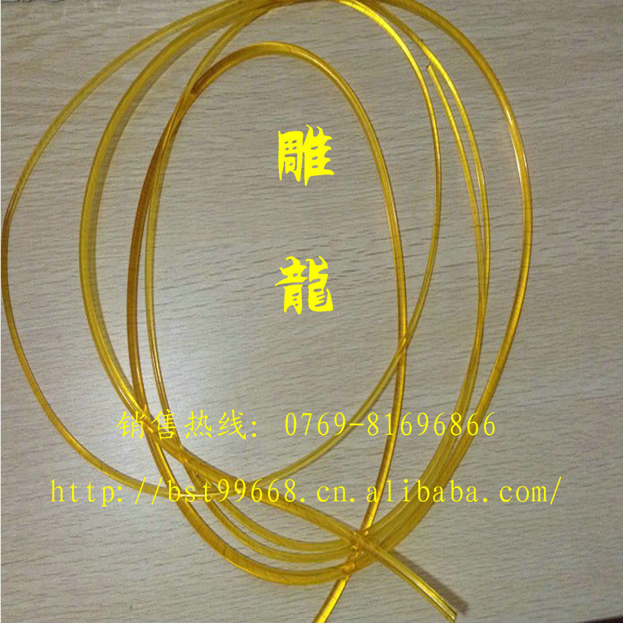 QQ图片20141010113923