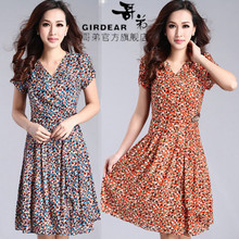 <em>少女之心</em>曼娜回忆录【新H站→www.8kans.com