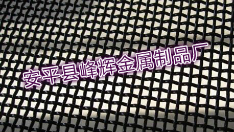 河北不銹鋼網過濾 防護不銹鋼廠傢廠傢直供價格低廉質量席型網批發・進口・工廠・代買・代購