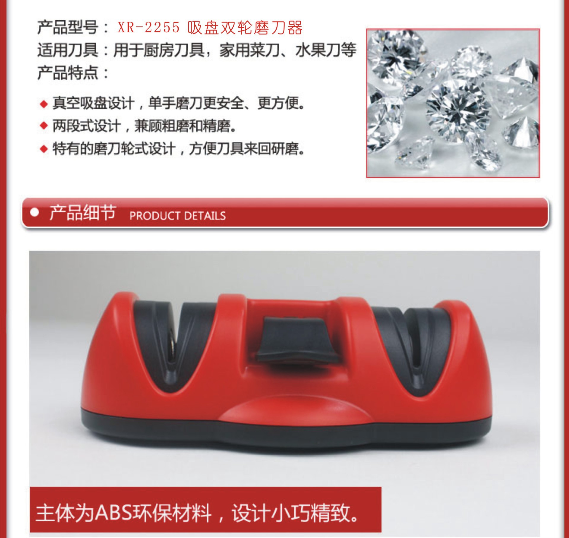 1019936129_1757579878