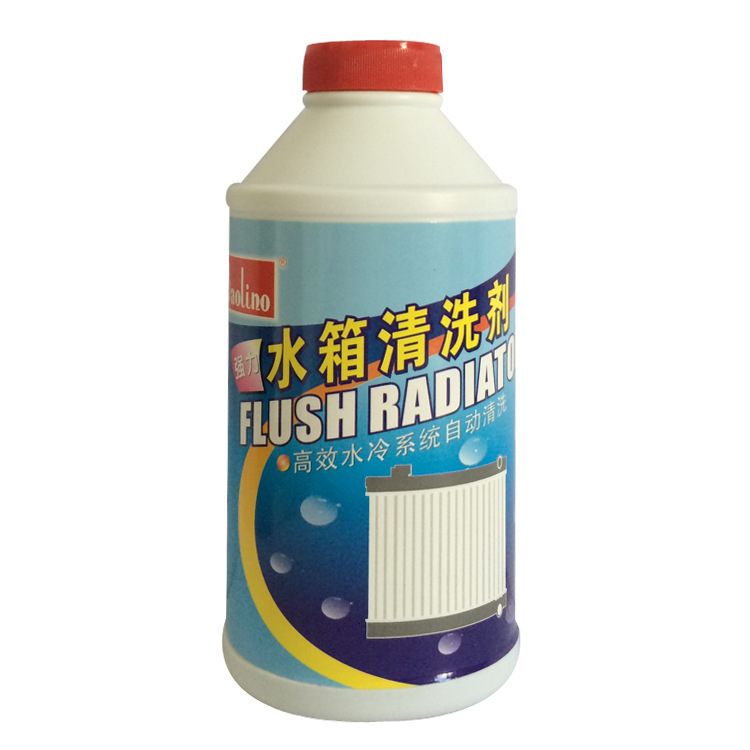 汽車護理用品,汽車冷卻係統清洗劑批發,供應保利來汽車水箱清洗劑