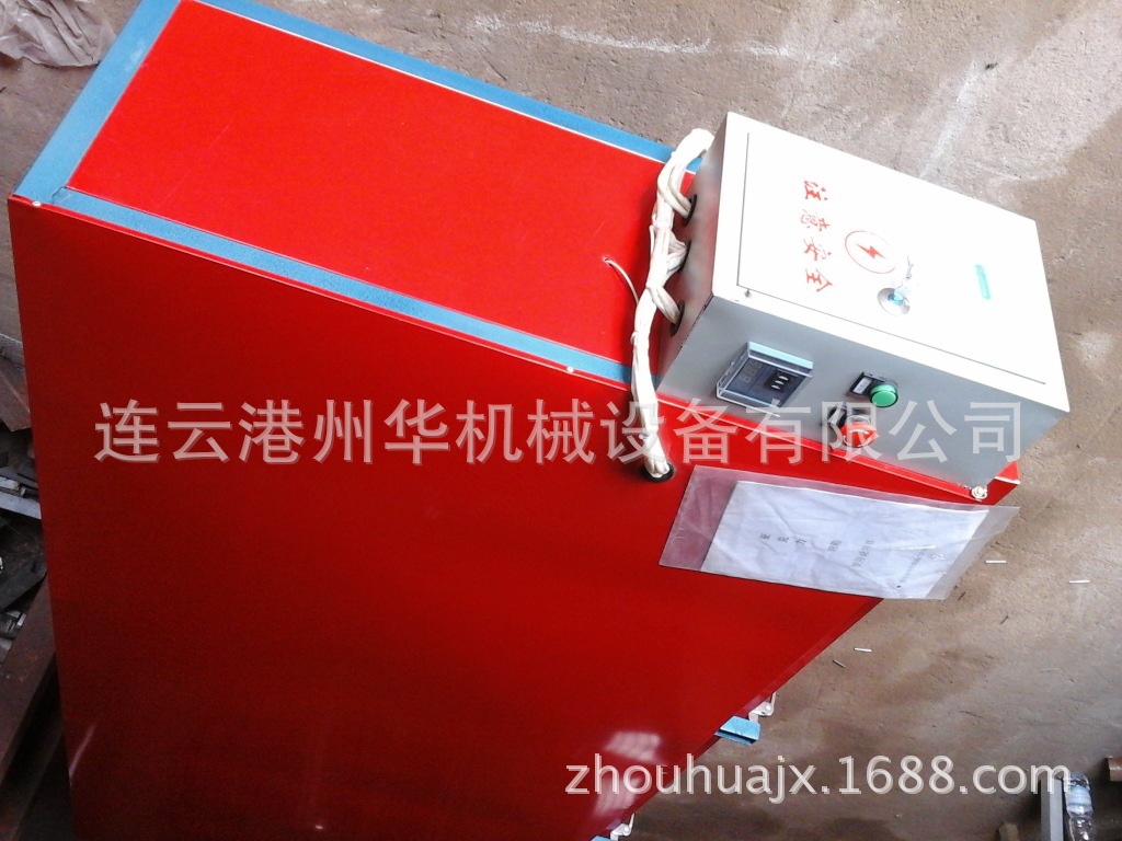 20140630_085745