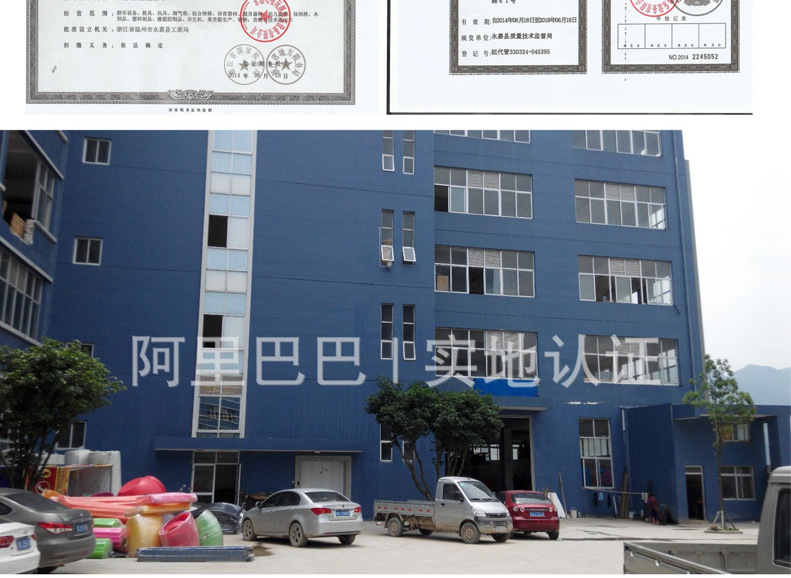 迪尔乐斯 儿童乐园 淘气 室内游乐 亲子乐园