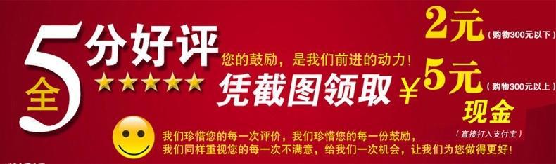 好评图片.webp