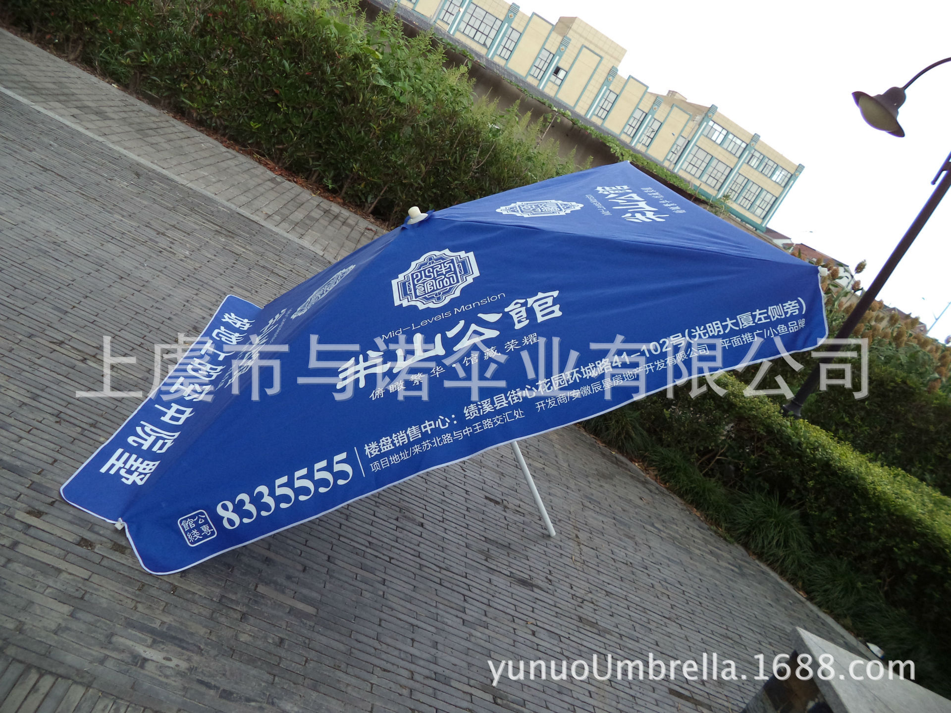 直径3米方形户外伞