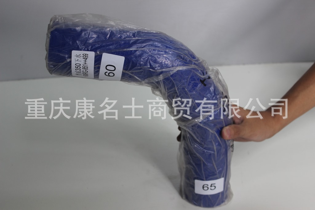 上海硅胶管KMRG-851++499-奥威350变径胶管奥威350下水-内径60变65X硅胶管厂家,兰色钢丝无凸缘无异型内径60变65XL420XL330XH260XH310-5