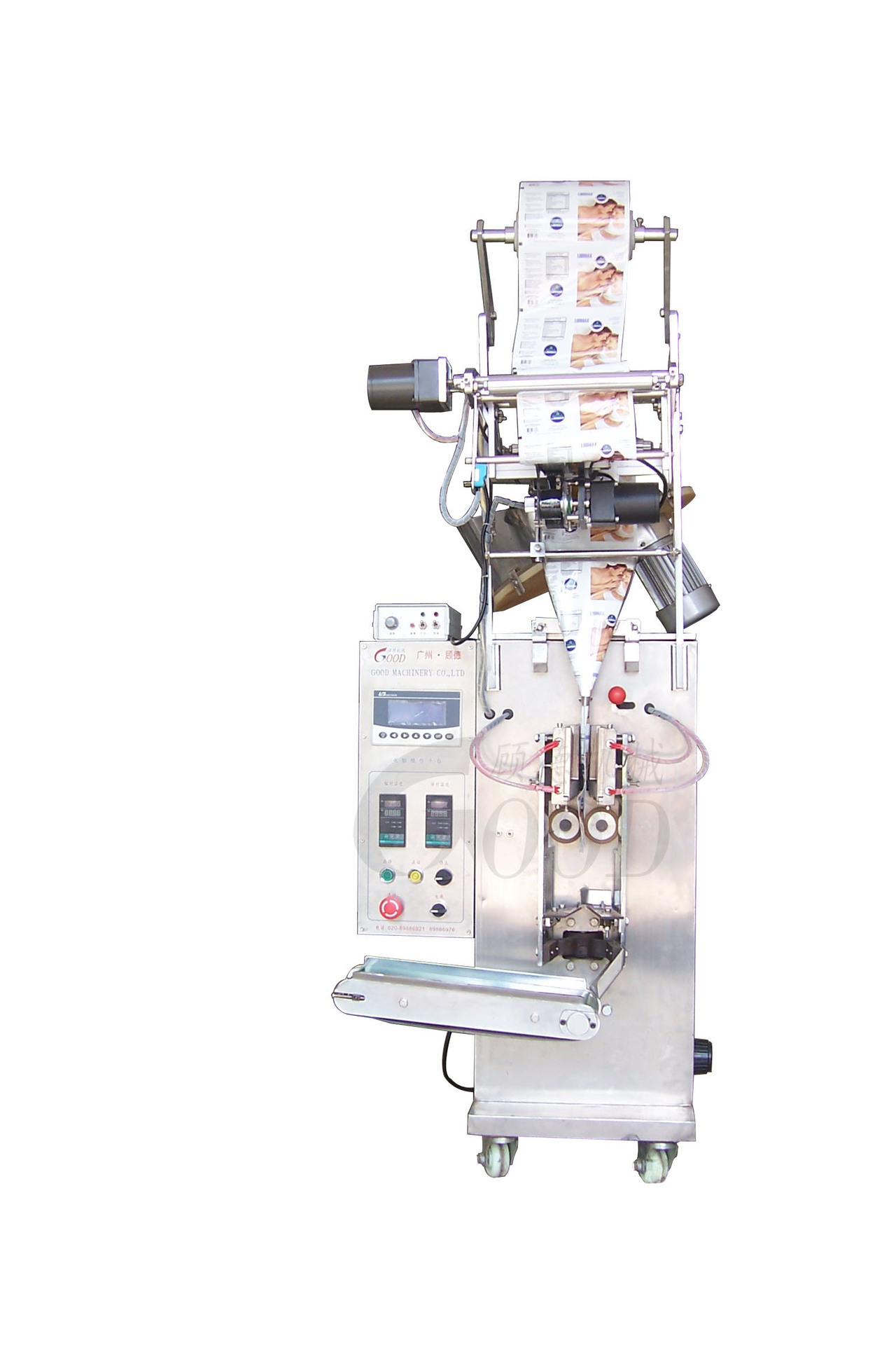 GD-PJ80片剂包装机（赵）