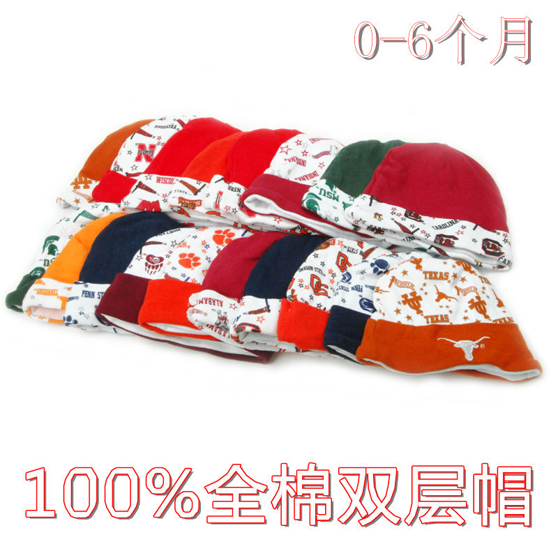 2014 新生儿双层全棉婴儿胎帽 0-6个月