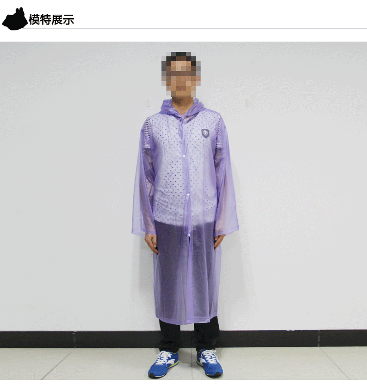 透明雨衣-恢復(fù)的_04