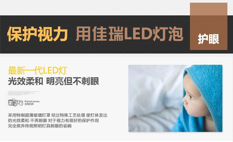 T2h9TfXrdXXXXXXXXX_!!869330764