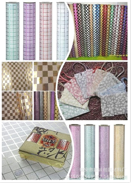 QQ图片20140318140852