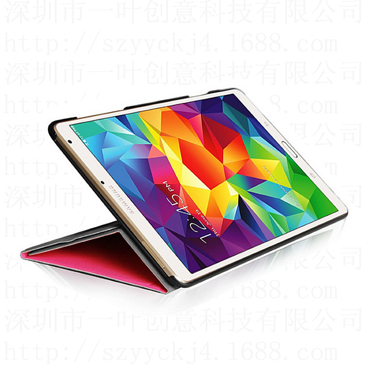 QQ截图20140818142508_副本