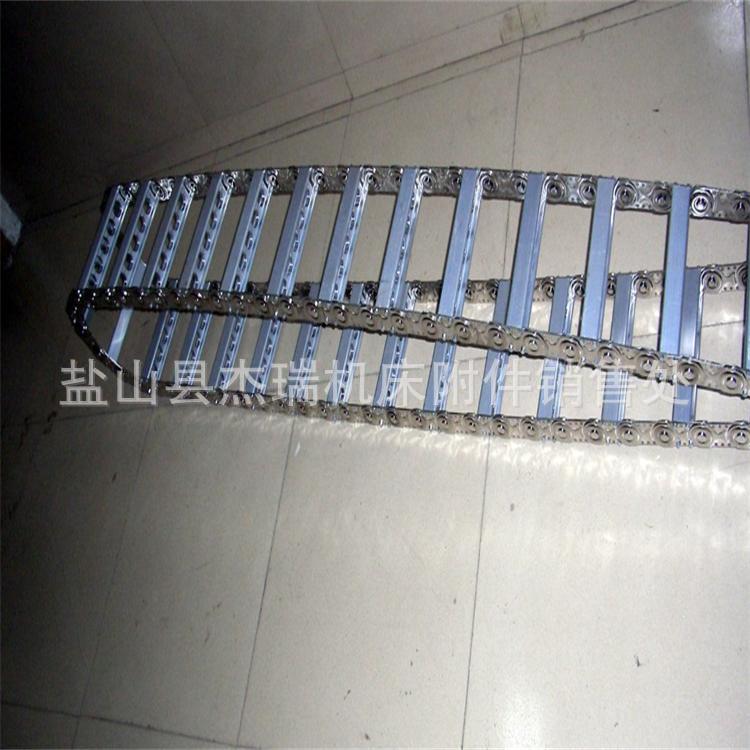 95钢铝拖链1