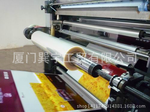 覆膜机