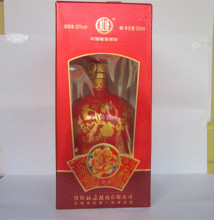 洛阳杜康酒喜酒_洛阳杜康酒喜酒价格_洛阳杜