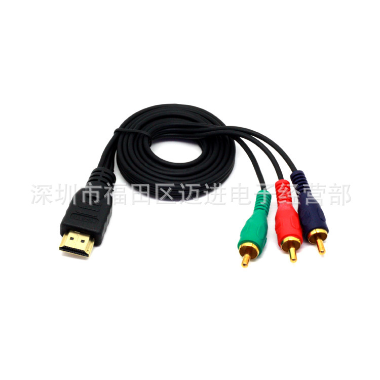 HDMI-3色差3