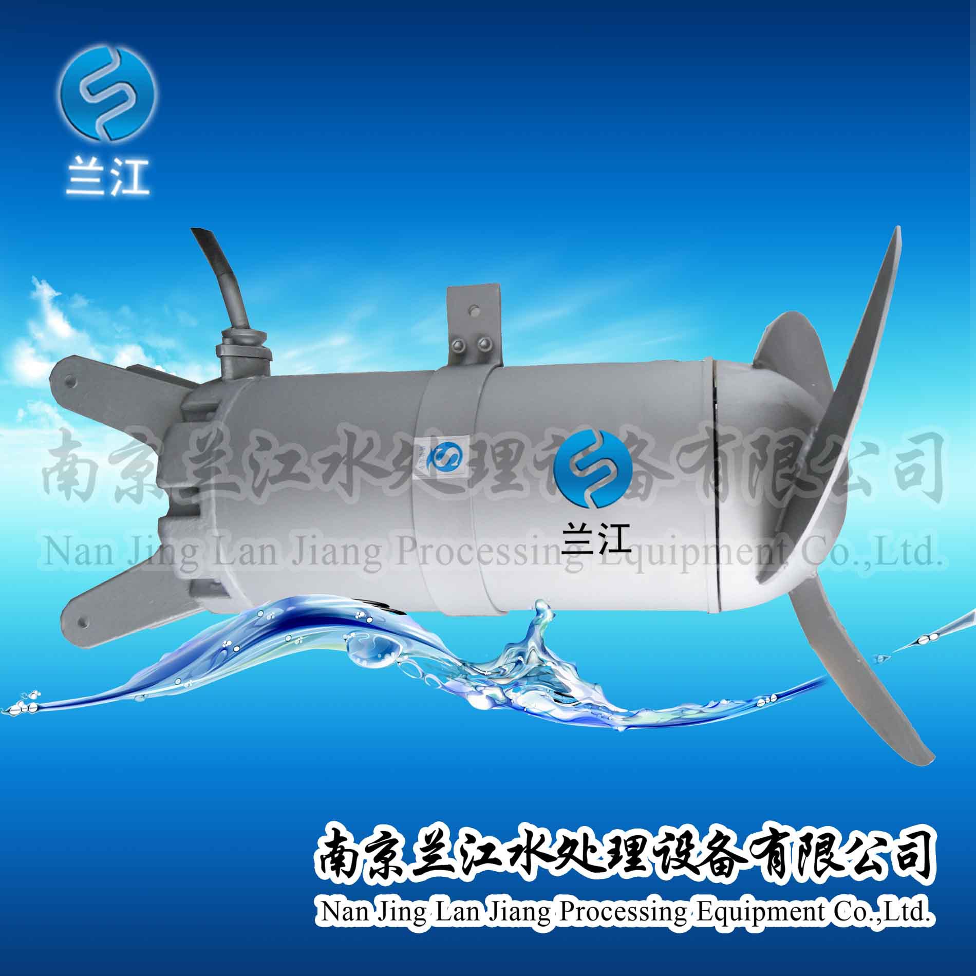 5KW衝壓式1