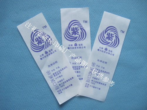 布标|唛头_3066