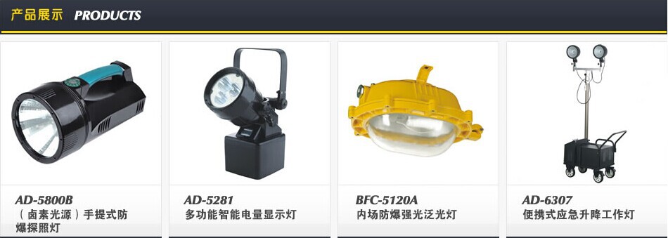 QQ图片20141106113808