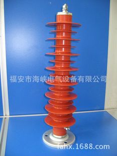 绝缘避雷器