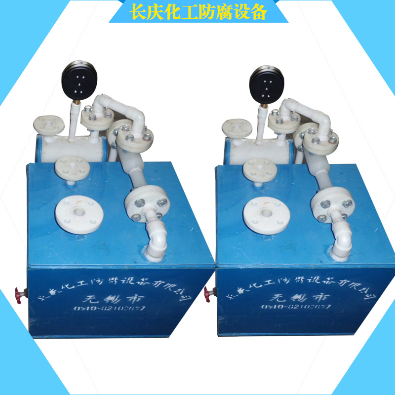 WJ5-N卧式真空机组