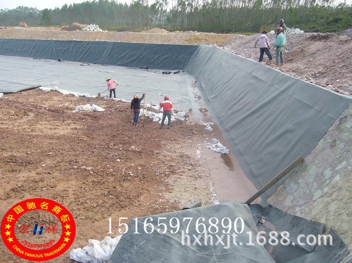 蓄水池防渗工程