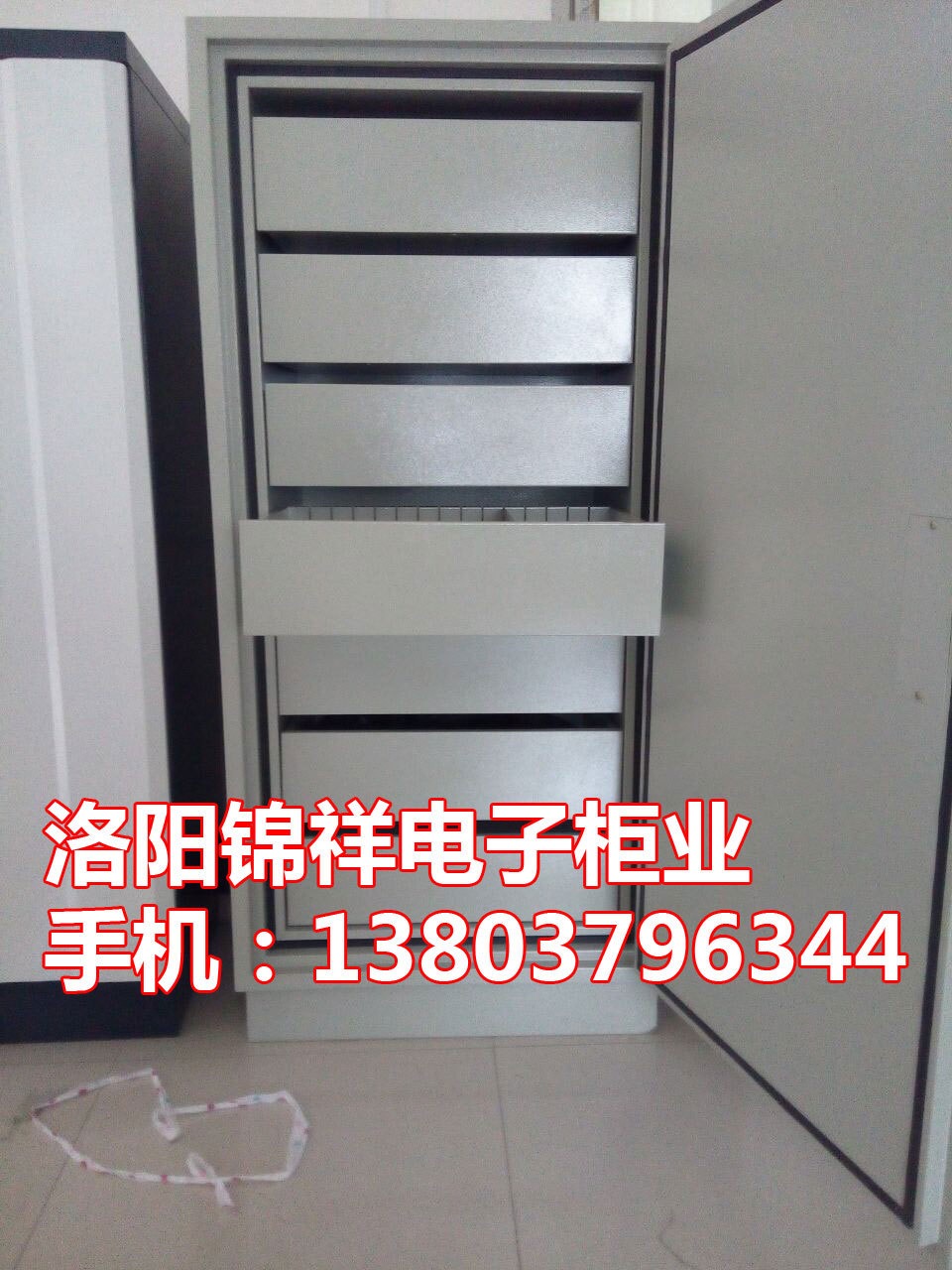 音像防磁安全柜细节