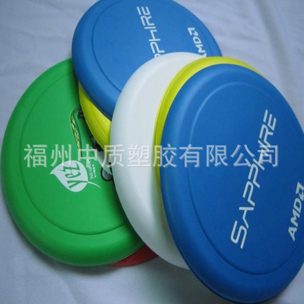 EVA Foam Frisbee 19